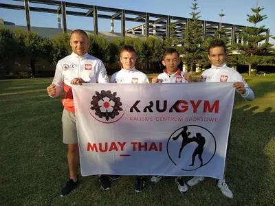 Kaliskie Centrum Sportowe "KRUK GYM"